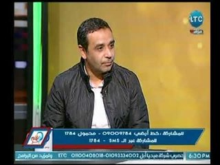 الحكم الدولي " سمير عثمان " : عيسي حياتو أكثر من وقف مع مصر