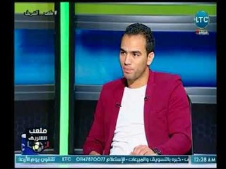 ملعب الشريف | حسني فتحي : شرف لي العودة للزمالك و"ايهاب جلال" صاحب خبرة
