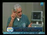 استاذ فى الطب | مع شيرين سيف النصر ود. عبد اللطيف سويلم حول 