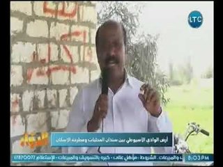 الاعلامي طارق خليل يناشد الرئيس السيسي :"انا عارف انك مش هتقبل رجالتك تتظلم"