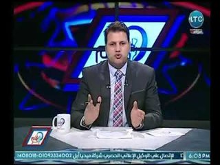 حصري لـ قلم حر .. بالأرقام والمستندات "نصر محروس" يكشف مفاجأة في قضية إهدار المال العام داخل الزمالك