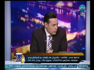 عضو بمجلس نقابة الصحفيين يتهم النظام بتكميم الافواه ويكشف شراء السلطه للقنوات ويترحم علي مبارك