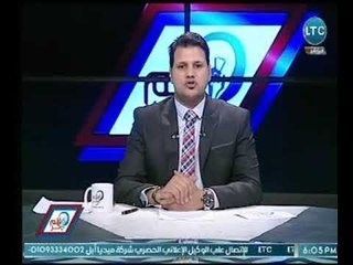 الإعلامي نصر محروس يكشف السبب وراء رفض منتخب الأرجنتين اللعب مع المنتخب الوطني مباراة ودية
