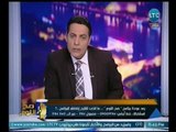الغيطي يكشف اخطر مؤامره بالصور والادله لـ BBC لتجنيد جواسيس بداخل مصر
