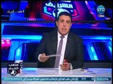 احمد الشريف يهاجم ممدوح عباس : انت ايه اللي عملته وفشلت في النادي