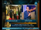 تعليق قوي للفنان محمد صبحي علي وصلة الرقص الشرقي بمدرسة ليسيه الهرم
