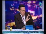 برنامج صح النوم | مناظره ناريه حول عودة تكميم الافواه بالنظام الحالي بين مؤيد ومعارض 3-3-2018