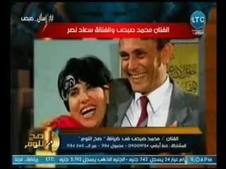 الفنان محمد صبحي عن العملية التي تسببت بوفاة سعاد نصر :"خبت عليا"