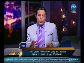 الغيطي يكشف تفاصيل مشروع القرن الذي يدرسه "السيسي" و"محمد بن سلمان" بطي الكتمان