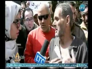 كاميرا هام جدا  ترصد أزمة عمال " أسمنت حلوان "  تقرير " بسمة رمضان "