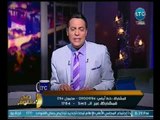 الغيطي يعلن تضامنه مع خيري رمضان ويناشد وزير الداخليه بالتنازل عن البلاغ المقدم ضده