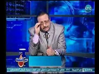 برنامج سر المهنة | مع الاستشاري د. رأفت البيباوي حول الامراض التناسلية والإيدز  4-3-2018