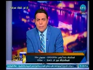 الغيطي عن إتهام "خيري رمضان" بإهانة الداخلية : دا أكتر إعلامي كان بيدافع عن الشرطة المصرية