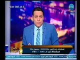 الغيطي عن نساء مصر في الأربعينات والخمسينات يوجه رسائل للشعب المصري