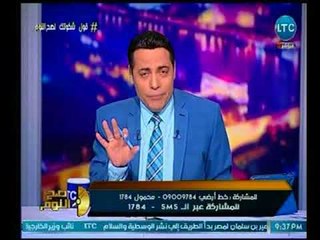 الغيطي عن تكريم بطلة فيلم "زبيدة" الإخوانية يفضح المخبرات البريطانية معلقاً : عالم نجس