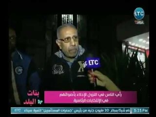 مواطن منفعلاً : " أنا هنتخب السيسي بس الحكومة تخلي بالها بقى مننا كويس"