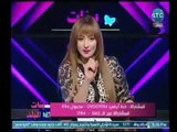 برنامج بنات البلد | مع مروة سالم ورصد لـ أهم انجازات الرئيس السيسي 5-3-2018