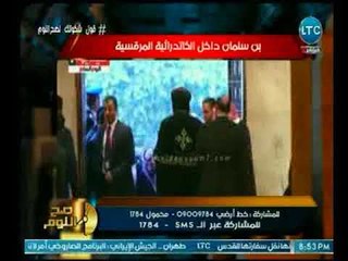 الغيطي يكشف مخطط الإخوان لإفساد زيارة "بن سلمان" للكاتدرائية المرقسية