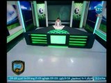 الغندور والجمهور - خالد الغندور: جمهور أهلي جدة يطالب برحيل مؤمن زكريا