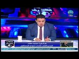 ملعب الشريف | مداخلة محمد صلاح المدير الفني لنادي نجوم المستقبل