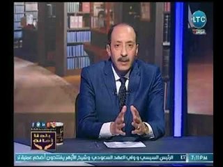 تعليق الإعلامي " خالد علوان " علي زيارة بن سلمان التاريخية لمصر