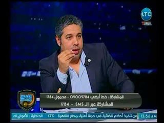 الغندور والجمهور - أحمد جلال يكشف كواليس فتح حسابات نادي الزمالك واغلاقها وجدل مع الغندور