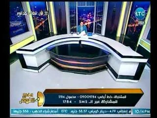 الغيطي عن استقالة نائب وزير المالية للسياسات الضريبية يطالب بالشفافية في هذا الموضوع !