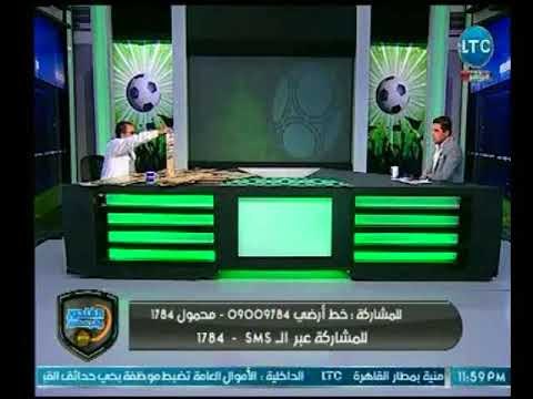 الغندور والجمهور - الغندور: عمري ما هنسى السوبر الافريقي بعد هزيمة الأهلي والعودة من المطار
