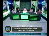 الغندور والجمهور - خالد الغندور: بيليات أفضل للزمالك من عبدالله السعيد