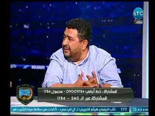 الغندور والجمهور - جدل ناري بين الغندور وعويس وأحمد جلال وشادي عيسى  .. "الأهلي فوق الجميع"