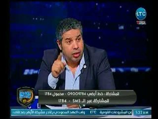 الغندور والجمهور - فلاش باك  .. خالد الغندور ولقاء "الراحل" اينو ..ولحظاته الأخيرة