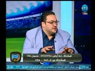 الغندور والجمهور - عدلي القيعي لـ عبدالله السعيد وأحمد فتحي: "محدش هيفرض شروطه علينا"