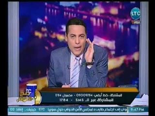 الاعلامي محمد الغيطي يحاور "عفريت" علي الهواء !