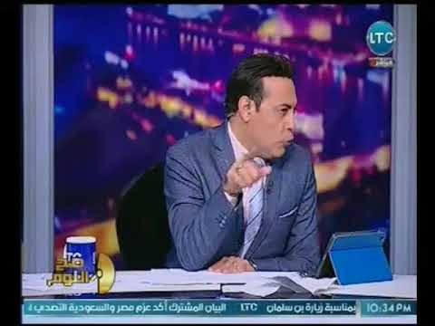 احد العاملين بـ القوميه للاسمنت يستغيث بـ السيسي لحمايتهم من رئيس الشركه