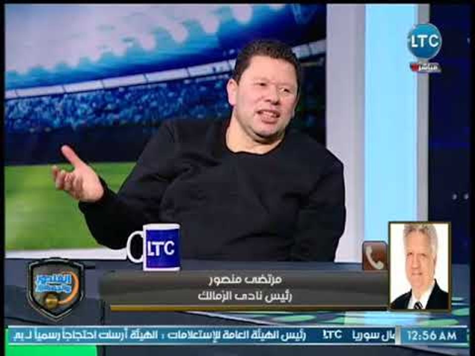 الغندور والجمهور - خالد الغندور لـ مرتضى منصور: "أنا لابس أحمر وبقيت أهلاوي"
