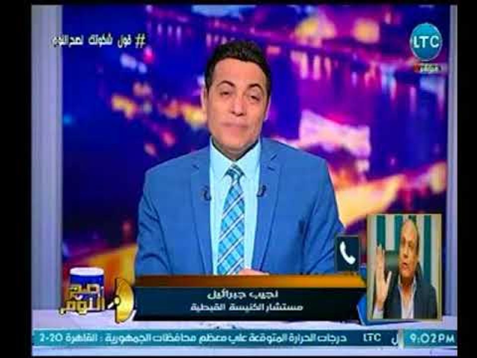 مستشار الكنيسة القبطية يرصد الرسائل الموجهه من زيارة "بن سلمان" للكاتدرائية المرقسية