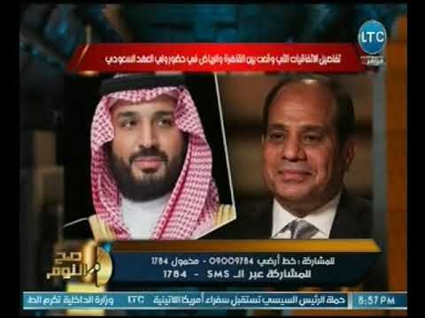 تعرّف علي التفاصيل الكامله للمشروع المصري السعودي نيوم مشروع القرن الجديد