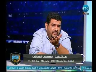 الغندور والجمهور - مصطفى الفخراني يتسبب في جدل ناري بين الغندور والنقاد الرياضيين و"شياط على الهواء"