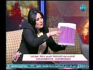 خبيرة التغذية " دعاء سهيل " تكشف عالهواء سبب ظهور التجاعيد البشرة وأقوي علاج  للتخلص منها