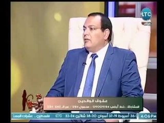 المستشار محمد صادق محامي الأم يوضج الاجراءات القانونية بعد طرد الأخيرة من منزلها بواسطة ابنتها