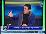 احمد الشريف : محامي ممدوح عباس هو من قدم شكوي مالك قناة الحدث بالبرنامج