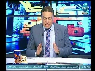 بكل هدوء | محلية النواب تبدأ مناقشة طلبات إحاطة حول مشكلات كفر الشيخ وجنوب سيناء