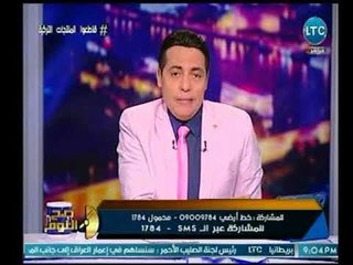 صح النوم - الغيطي: اتهام سلطان بن سحيم بقتل والده من أجل الحكم قطر دول في فترة المراهقة