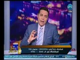 برنامج صح النوم | مع محمد الغيطي فقرة الاخبار واهم اوضاع مصر 6-3-2018