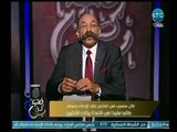 المحامي حسن أبو العينين  يكشف عالهواء  المقر الرسمي لـ  تصويت المصريين بالخارج في إنتخابات الرئاسة