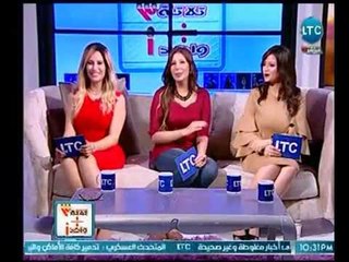 الفنان ماجد القلعي يتغزل من مذيعات برنامج ثلاثة علي واحد ويصدمهم بتعليق غير متوقع