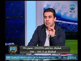 حصرياً للغندور والجمهور| ماهر جنينة يكشف تفاصيل اتصال أحمد مرتضى بـ بليات ورد فعل الغندور