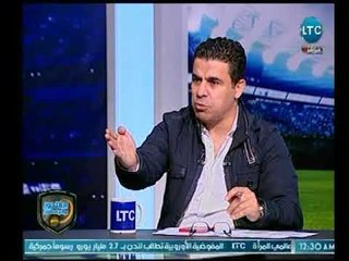 انفراد ..خالد الغندور يكشف تفاصيل تفاوض الزمالك مع بيليات .. و"غير صفقة القرن"