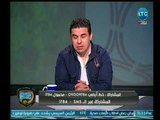 خالد الغندور يفجر مفاجأة كبيرة عن صفقة القرن .. لا يوجد حتى الآن ؟!