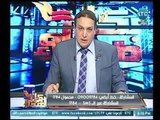 برنامج بكل هدوء مع عماد الصديق حول اهم الاخبار المصرية 7-3-2018